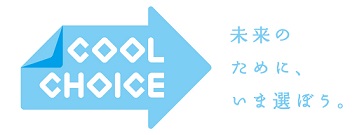 COOL_CHOICE_logo